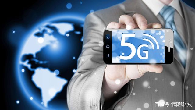 华为96亿5G专利费争议 专家称